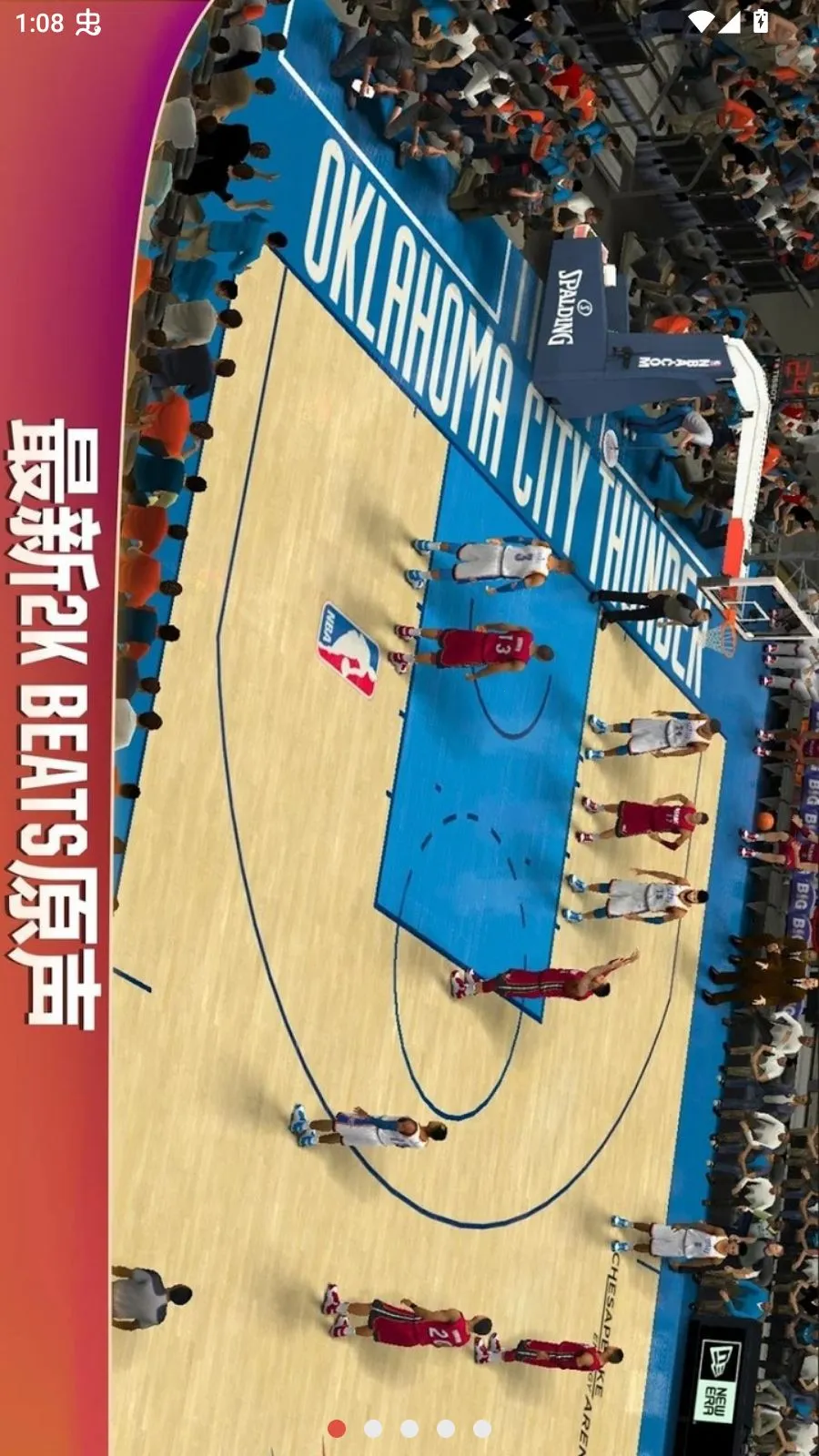 NBA2K20������Ƴ�ǿ�˵���2026���°汾v98.0.2 �ֻ���