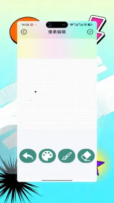 Opal��������(������Ѷ����)v9.0 ��Ѱ�