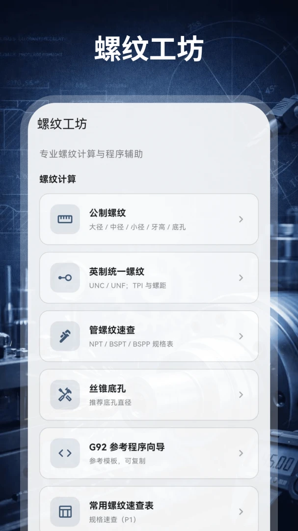 ����������HD��е���2026�ٷ����°汾v3.0.0.300 ��Ѱ�