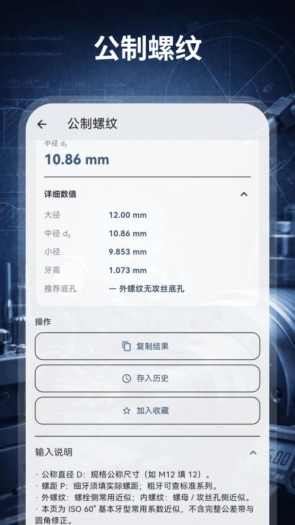 ����������HD��е���2026�ٷ����°汾v3.0.0.300 ��Ѱ�