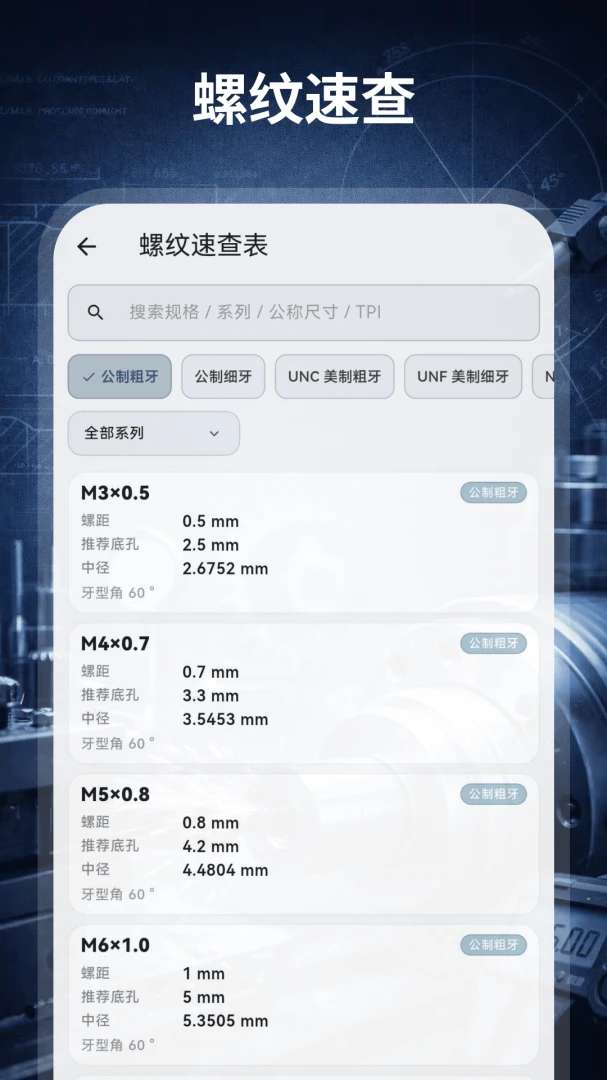 ����������HD��е���2026�ٷ����°汾v3.0.0.300 ��Ѱ�