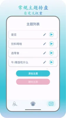 �˿�ת��2026�ٷ����°汾v1.2.5 �ֻ���