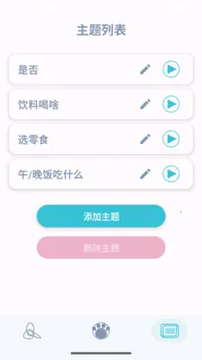 �˿�ת��2026�ٷ����°汾v1.2.5 �ֻ���