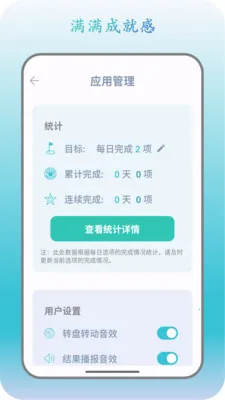 �˿�ת��2026�ٷ����°汾v1.2.5 �ֻ���