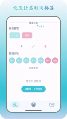 �˿�ת��2026�ٷ����°汾v1.2.5 �ֻ���
