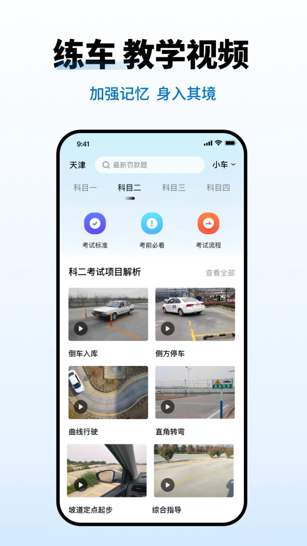 �ݿ���Ŀһ���������ֻ���v1.1.3 �ٷ�����