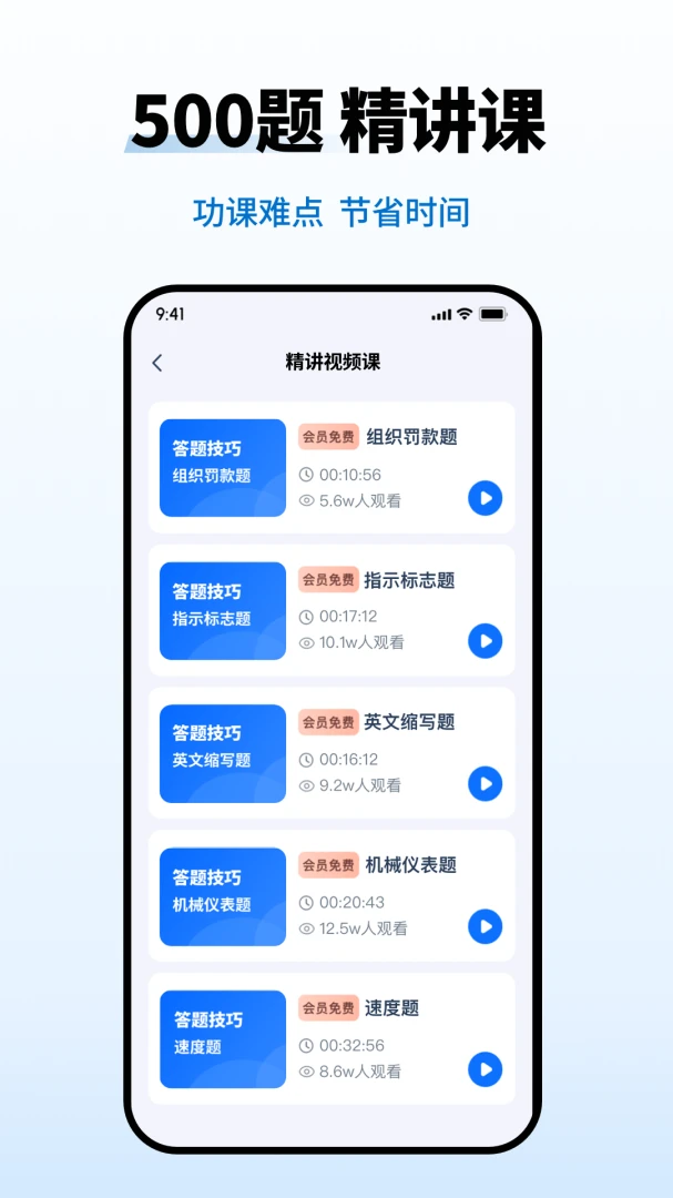 �ݿ���Ŀһ���������ֻ���v1.1.3 �ٷ�����