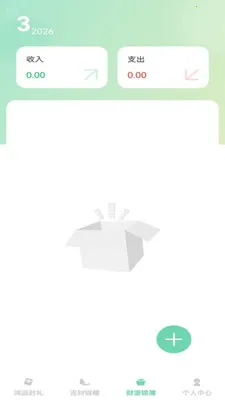 ��������(��������������)v1.0.1 �ٷ�����