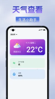 �������ķŴ�����׿���ֻ���v1.0.0 �ֻ���