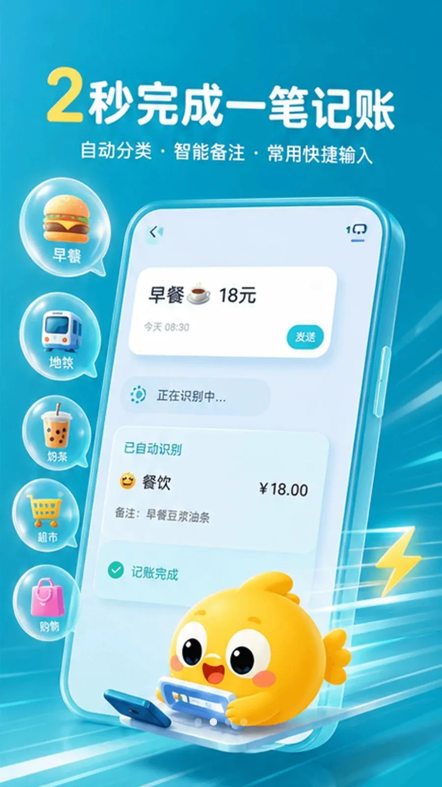 �������2026���°汾v1.0.0 �ٷ�����