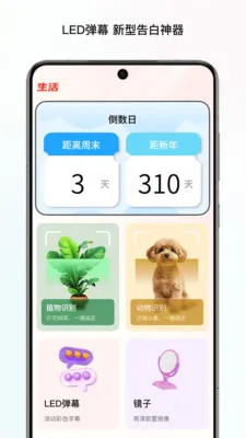 ̼���ļ�վ(�๦�ܸ���Ӧ��)v1.0 �ٷ�����