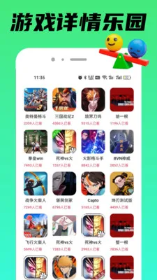 TapPop��԰(Ȥζ��Ϸ��԰)v1.0.3 ��׿��