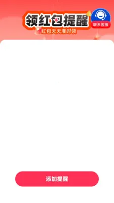 �������Ϣ����(�����������)v2.0.1 ��Ѱ�