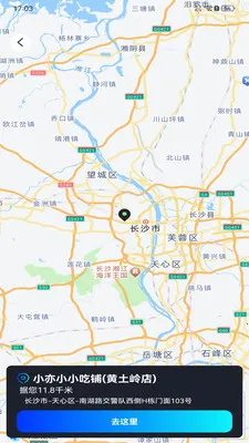�߳���ͼ������׿���ֻ���v1.0.0 ��׿��