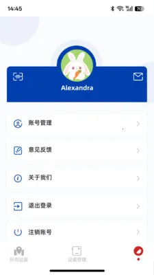 ��ͼ̽�簲׿���ֻ���v1.0.1 ��׿��