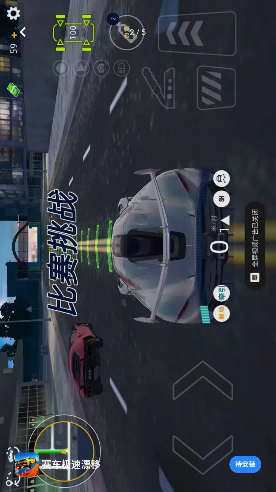 ��������Ư��(3D�ɳ�������Ϸ)v1.0.0 �ٷ�����