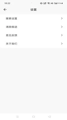 Gohoode�����2026�ٷ����°汾v1.0.0 ��Ѱ�