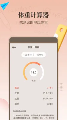 ����������(�๦�ܼ�����)v1.7.0 ��Ѱ�