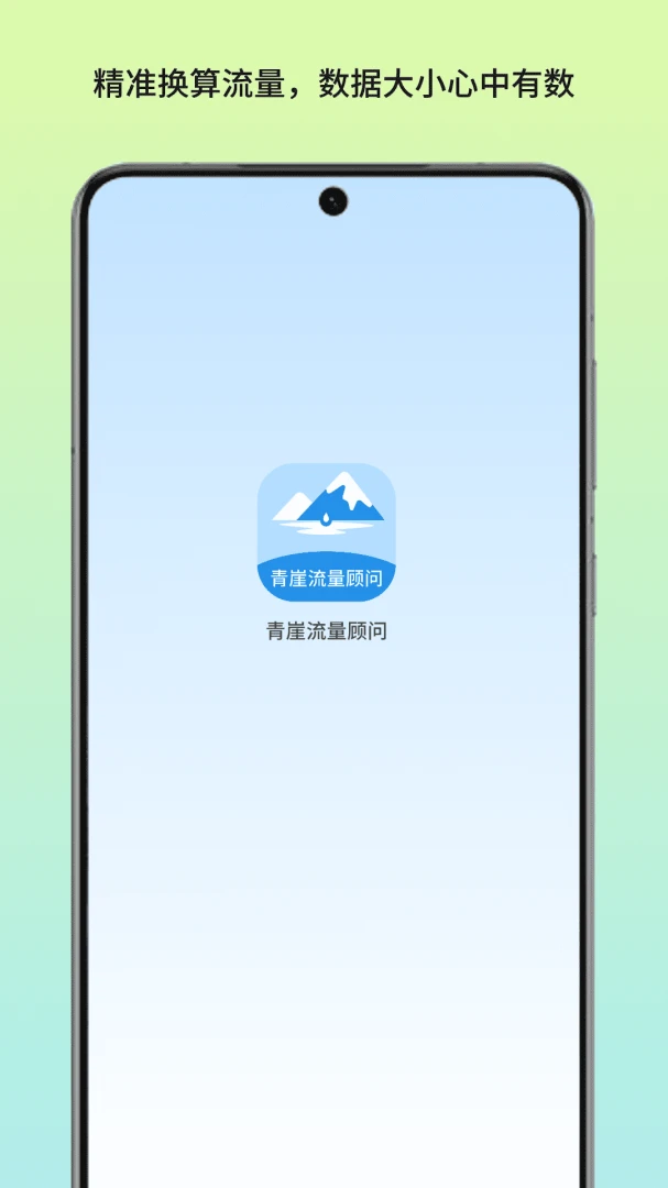 �����������ʰ�׿���ֻ���v1.3 ��Ѱ�
