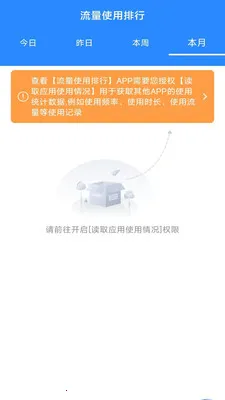��ʱ���������ܼ�(������������)v3.9.3.2 ��Ѱ�