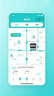 �˳�������ͨ��׿���ֻ���v2.0 ��Ѱ�