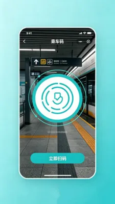 �˳�������ͨ��׿���ֻ���v2.0 ��Ѱ�