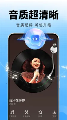 �ȸ����ֲ�����(���ֲ���App)v2.0.01.00 ��׿��