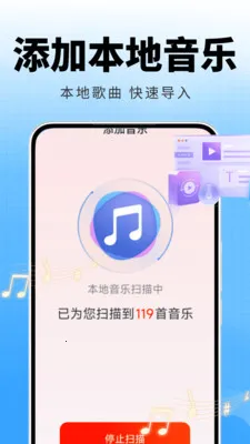 �ȸ����ֲ�����(���ֲ���App)v2.0.01.00 ��׿��