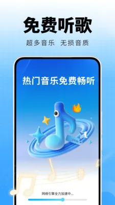 �ȸ����ֲ�����(���ֲ���App)v2.0.01.00 ��׿��