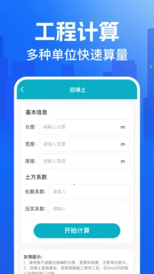 CAD�쿴ͼ��(CAD��ͼ����)v1.0.0 �ٷ�����