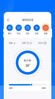 ����ң��������(�ֻ��ҵ�ң����)v1.0.0 ��Ѱ�
