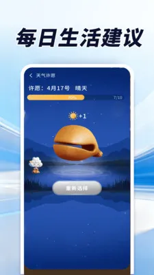 ������׼��(��������Ӧ��)v1.0.00.00 �ٷ�����