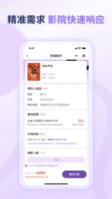�������������ֻ���v1.0.3 ��Ѱ�