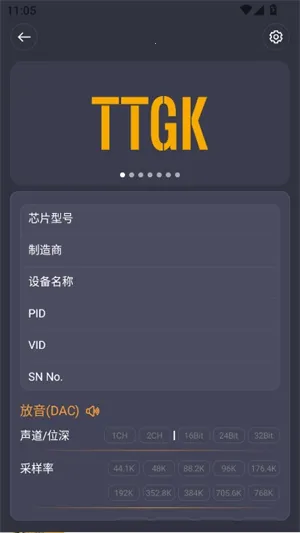 TTGK Station(������⹤��)v2.0.4 ��Ѱ�