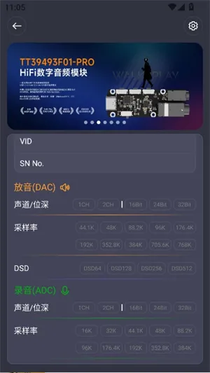 TTGK Station(������⹤��)v2.0.4 ��Ѱ�