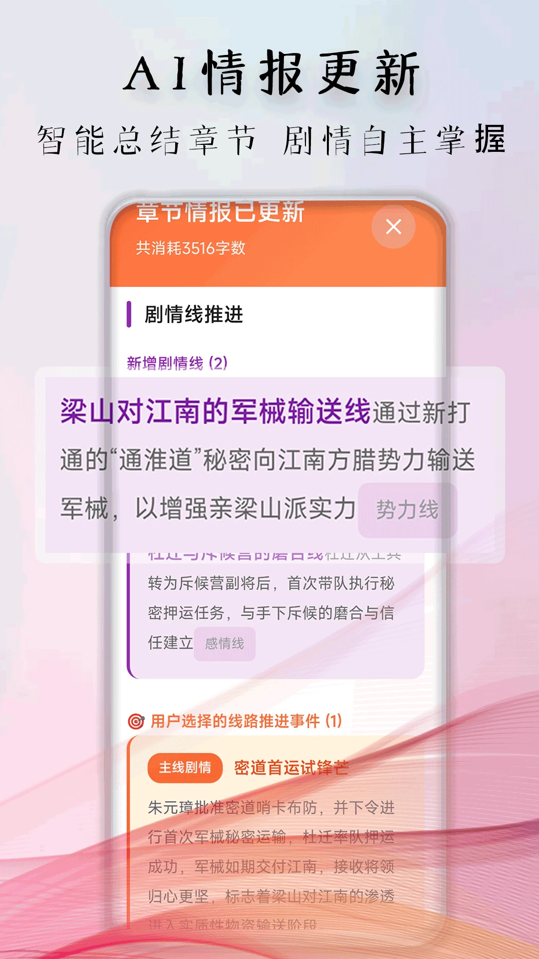 ������������ֻ���v1.1.5 ��׿��