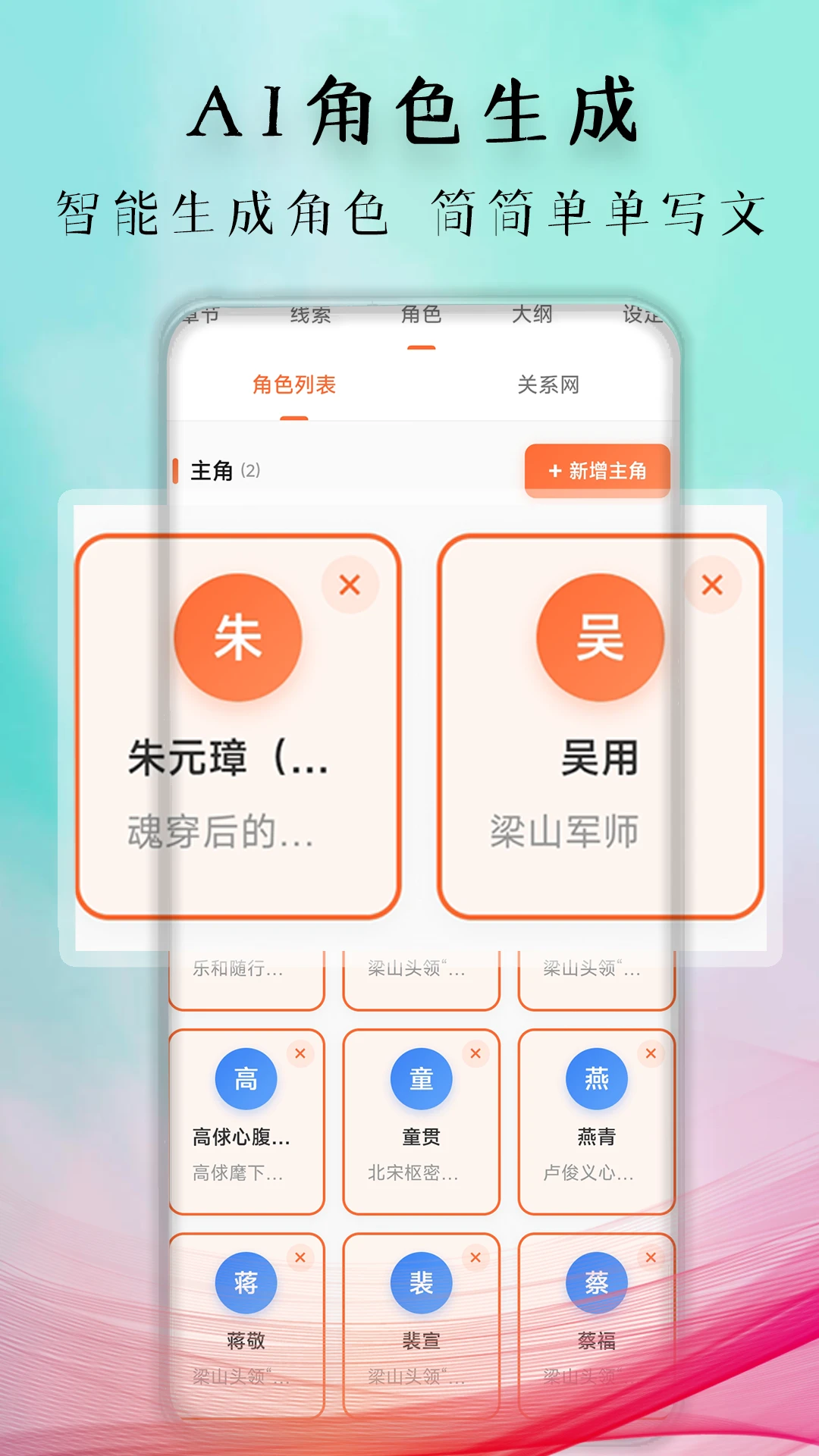 ������������ֻ���v1.1.5 ��׿��