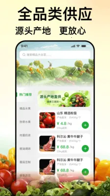 ��ũũ��Ʒ����2026�ٷ����°汾v1.0.0 �ٷ�����