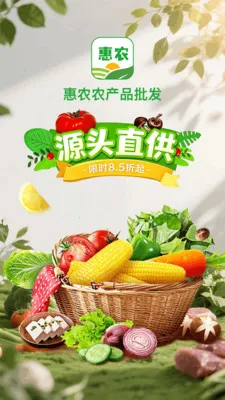 ��ũũ��Ʒ����2026�ٷ����°汾v1.0.0 �ٷ�����