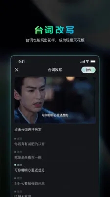 �Ծ�AI(Ӱ�Ӵ�������)v1.4.20 �ٷ�����