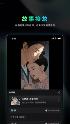 �Ծ�AI(Ӱ�Ӵ�������)v1.4.20 �ٷ�����