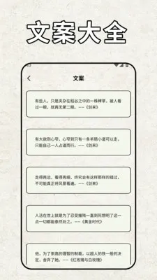 pota(���ⴴ������)v2.2 ��׿��