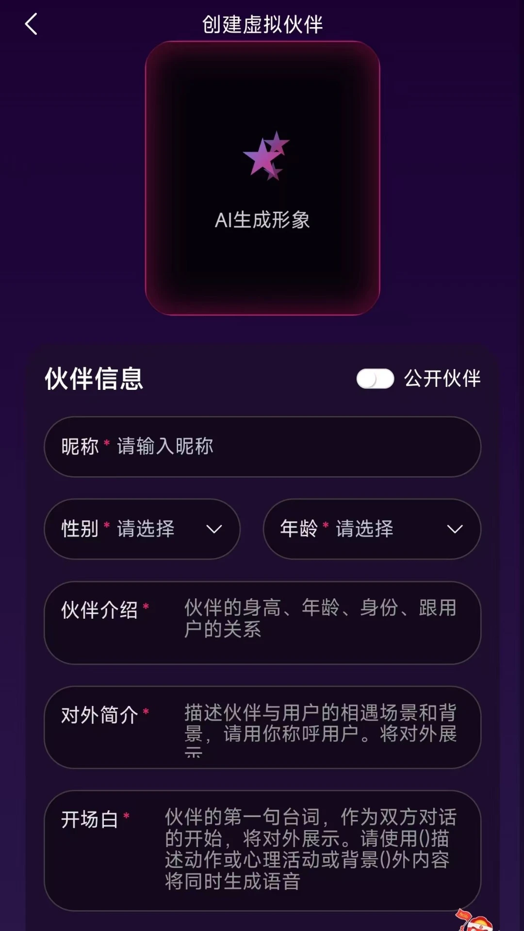 ����2026���°汾v1.1.3 ��Ѱ�