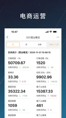 �̲�2026���°汾v1.2.20 ��׿��