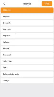 Osmart�����ֻ���v1.3.4 �ֻ���