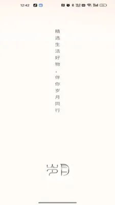 ������ѡ2026���°汾v26.04.22 ��׿��