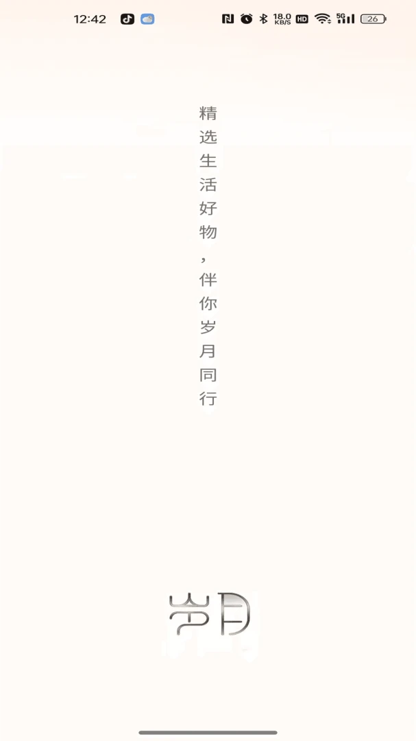 ������ѡ2026���°汾v26.04.22 ��׿��