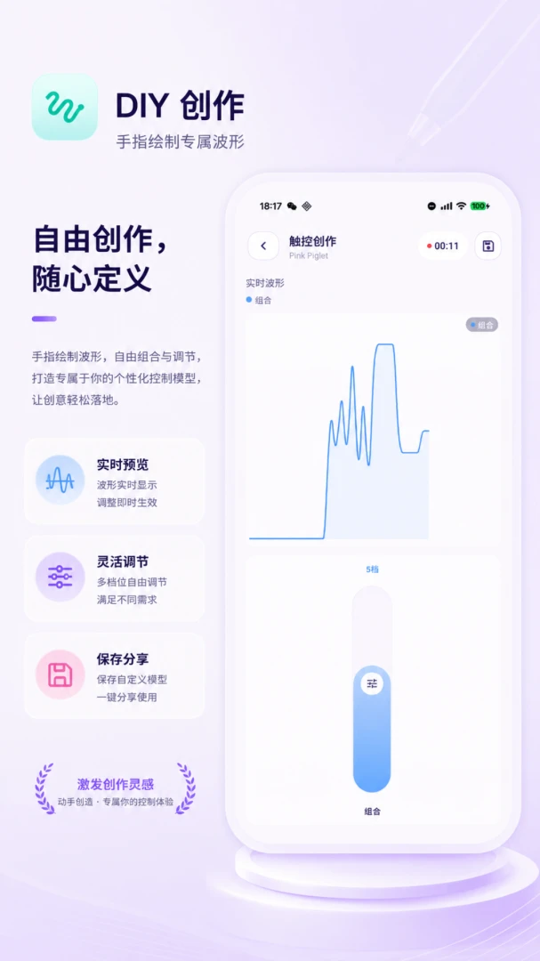 ��Ϭ�ؾ�(��߿����淨)v2.0.1 �ֻ���