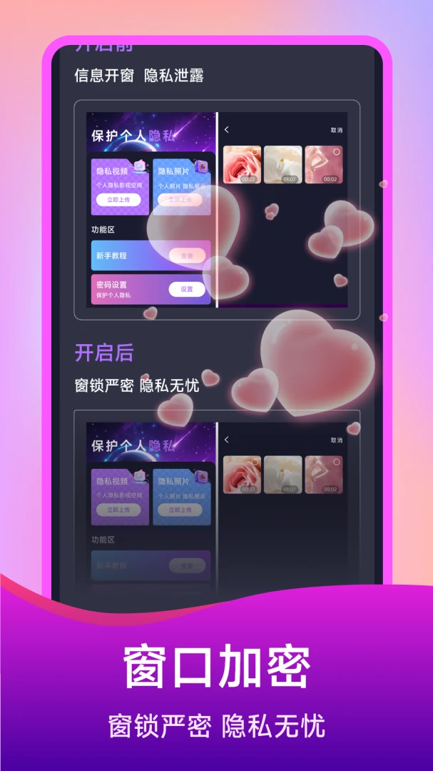 ��ѵ�Ӱ���岥���������ֻ���v1.5.4.0 ��Ѱ�