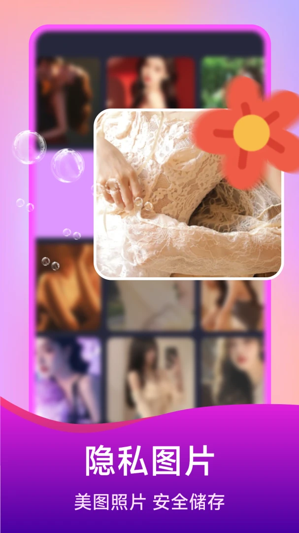 ��ѵ�Ӱ���岥���������ֻ���v1.5.4.0 ��Ѱ�